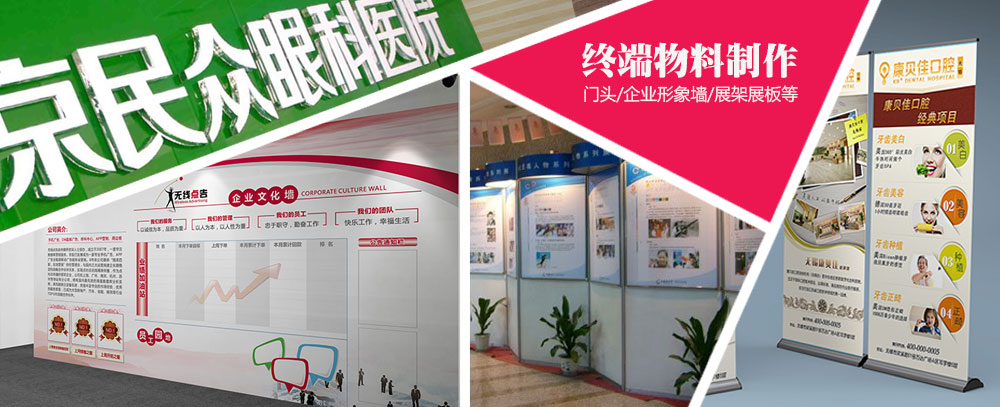海南华为路由器经销商